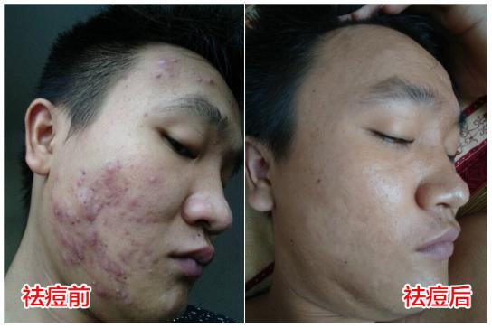 沁陽市玫瑰城陳艷麗化妝品經(jīng)營部2457